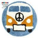 【200円クーポン】 トモコーポレーション チェアパッド アロハバス <トモコーポレーション プレゼント 入園祝い 入学祝い かわいい おしゃれ お返し>