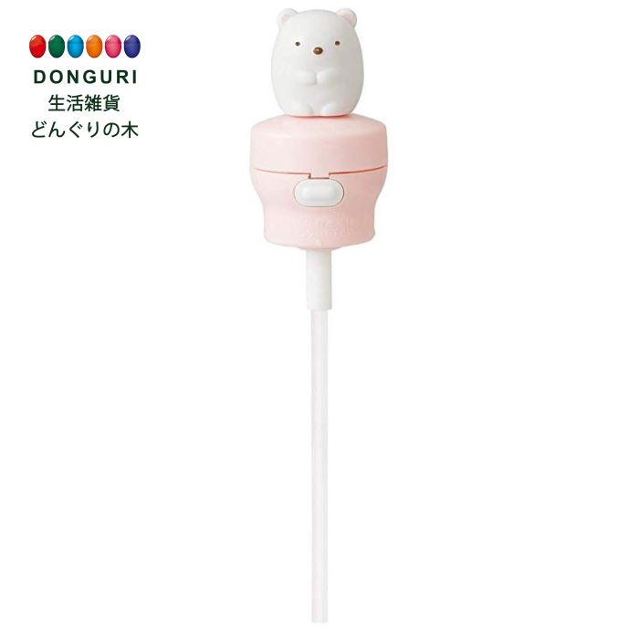 【200円クーポン】 SKATER スケーター ストローホッパー マスコット付 プッシュ式 ストローホッパーキャップ すみっコぐらし しろくま 350ml 50...