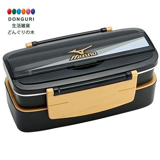 【200円クーポン】 SKATER スケーター 2段 弁当箱 大容量 ランチボックス Mizuno ミズノ 日本製 900ml POW5T ＜スケーター プレゼント 入園グッズ 運動会 子供 男の子 小学生 お弁当箱 かわいい おしゃれ 遠足 行楽 お返し キッズ グッズ メンズ 男子 通園 電子レンジ＞