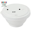 【200円クーポン】 SKATER スケーター 薄肉 ごはん 冷凍 保存容器 S 270ml ミッフィー 日本製 RGO1 <スケーター プレゼント 入園祝い ...