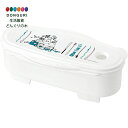【200円クーポン】 SKATER スケーター 電子レンジ調理用品 パスタメーカー レンジでパスタ ムーミン キッチン UDP2 1.5L <スケーター プレゼント 入学準備 入園グッズ 保育園 幼稚園 小学校 子供 女の子 小学生 かわいい おしゃれ お返し グッズ 電子レンジ>