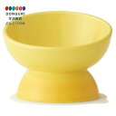 【200円クーポン】 SKATER スケーター 短頭犬用 食器 陶磁器製 ペット餌入れ 幅広 マット付 イエロー CHOB3 <スケーター プレゼント 入園祝い 入学祝い 子供 小学生 かわいい おしゃれ お返し>