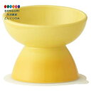【200円クーポン】 SKATER スケーター 小型犬用 食器 陶磁器製 ペット餌入れ マット付 イエロー CHOB2 <スケーター 母の日 プレゼント 入園祝...