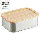 【200円クーポン】 SKATER スケーター ステンレス製 保存容器 木蓋付き おかず容器 650ml STCN7-A <スケーター プレゼント 入園祝い 入...