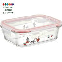 【200円クーポン】 SKATER スケーター 耐熱ガラス製 4点ロック 保存容器 650ml M フタ弁付 ムーミン キッチン GSBT7-A <スケーター プレゼント 入園祝い 入学祝い 入園準備 入学準備 保育園 小学校 子供 女の子 かわいい おしゃれ お返し>