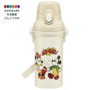 【200円クーポン】 SKATER スケーター 水筒 ディズニー ミッキーマウス & フレンズ クッキング 480ml 子供用 抗菌 プラスチック製 日本製 PSB5SANAG-A <スケーター プレゼント 入学準備 保育園 幼稚園 小学校 子供 女の子 小学生 かわいい おしゃれ お返し>