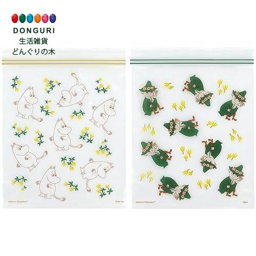 【200円クーポン】 SKATER スケーター チャック袋 チャック付き プチ袋 ムーミン 20枚 2柄 CPF20-A <スケーター プレゼント 入園祝い 入...