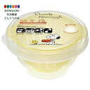 【200円クーポン】 SKATER スケーター 薄肉 ごはん 冷凍 保存容器 S 270ml スヌーピー 水彩 日本製 RGO1-A <スケーター プレゼント 入園祝い 入学祝い 入園準備 入学準備 保育園 子供 女の子 小学生 セット かわいい おしゃれ お返し キャラクター グッズ>