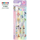 【200円クーポン】 SKATER スケーター 歯ブラシ 園児用 3-5才 やわらかめ クリア 3本 カラフルピーチ TBCR5T-A <スケーター 母の日 プ...