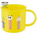 【200円クーポン】 SKATER スケーター 抗菌 コップ 200ml PEZ ペッツ 食洗機対応 日本製 KE4AAG-A <スケーター プレゼント 入園祝...