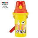 【200円クーポン】 SKATER スケーター 水筒 480ml 子供用 抗菌 プラスチック製 子供に優しい 軽量 PEZ ペッツ 日本製 PSB5SANAG-...