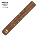 【200円クーポン】 トモコーポレーション シーシャム香立てフラット ピース × 10個 <トモコーポレーション プレゼント 入園祝い 入学祝い かわいい おしゃれ お返し>