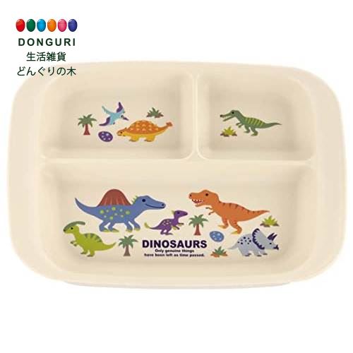 【200円クーポン】 SKATER スケーター ベビー食器 ランチプレート 子供用 抗菌 プラスチック製 470ml ディノサウルス ピクチャー XP7AG-A...
