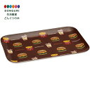 【200円クーポン】 SKATER スケーター メラミン トレイ お盆 25×15cm バーガーコンクス MTR1P-A <スケーター プレゼント 入園祝い 入...