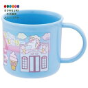 【200円クーポン】 SKATER スケーター 抗菌 コップ 200ml トム&ジェリー ごっこ 食洗機対応 日本製 KE4AAG-A <スケーター 母の日 プ...