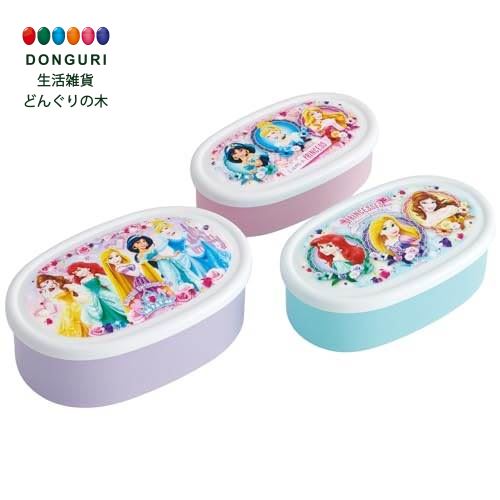 【200円クーポン】 SKATER スケーター 弁当箱 シール容器 保存容器 3個組 大400ml 中280ml 小180ml ディズニー プリンセス 24 日...