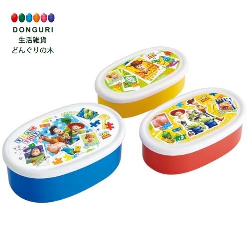 【200円クーポン】 SKATER スケーター 弁当箱 シール容器 保存容器 3個組 大400ml 中280ml 小180ml ディズニー トイ ストーリー 2...