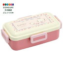 【200円クーポン】 SKATER スケーター 弁当箱 530ml 抗菌 ふんわり盛れる ドーム型フタ 女性用 こぎみゅん フラワーリース 日本製 PFLB6A...