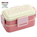 【200円クーポン】 SKATER スケーター 弁当箱 2段 600ml 女性用 抗菌 ふんわり盛れる ドーム型フタ こぎみゅん フラワーリース 日本製 PFLW4AG-A <スケーター プレゼント 子供 小学生 お弁当箱 ランチボックス かわいい おしゃれ お返し キッズ キャラクター>
