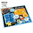 【200円クーポン】 SKATER スケーター ランチクロス 43×43cm ポケットモンスター 24 日本製 KB4-A <スケーター プレゼント 入園祝い 入学祝い 入園特集 入学特集 入園準備 入学準備 保育園 幼稚園 小学校 子供 女の子 小学生 かわいい おしゃれ お返し>