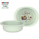 【200円クーポン】 SKATER スケーター ベビー食器 小鉢 子供用 5ヵ月頃〜 抗菌 プラスチック製 290ml トミカとトム XP24AG-A <スケー...