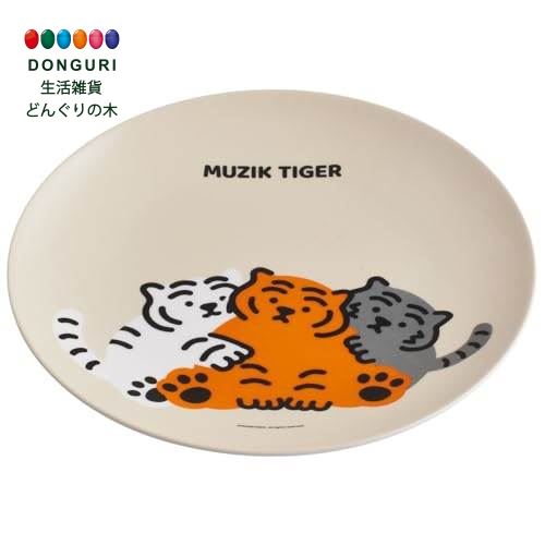 【200円クーポン】 SKATER スケーター 薄肉 メラミン プレート 20cm ムジークタイガー MUZIKTIGER MPL20P-A <スケーター プレ...