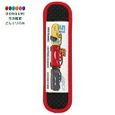 【200円クーポン】 SKATER スケーター ショルダーベルト カバー パッド 水筒 水筒ベルト ディズニー カーズ 25 LSVC1 <スケーター 母の日 ...
