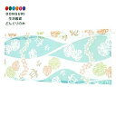 【200円クーポン】 トモコーポレーション カフェカーテン モアナホヌ 45×45cm 透かし柄 ステンドグラス シーグリーン <トモコーポレーション プレゼン...