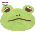【200円クーポン】 トモコーポレーション ラグ ライトグリーン 約37×50cm <トモコーポレーション プレゼント 入園祝い 入学祝い かわいい おしゃれ ...