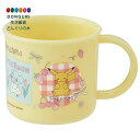 【200円クーポン】 SKATER スケーター 抗菌 コップ ポケットモンスター Newレトロ 200ml 食洗機対応 日本製 KE4AAG-A <スケーター ...