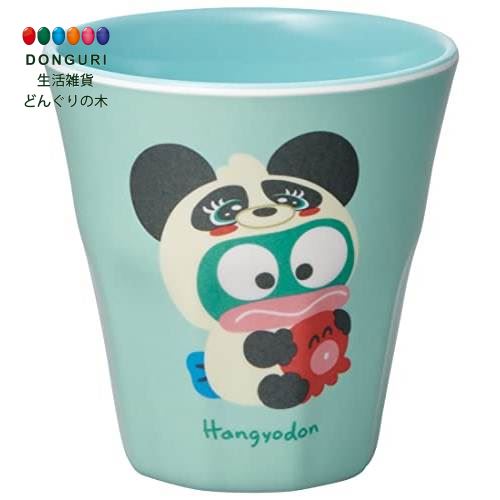 【200円クーポン】 SKATER スケーター タンブラー メラミン コップ 270ml ハンギョドン かぶりもの サンリオ MTB2-A ＜スケーター プレゼント 入学祝い 入園特集 入学特集 入園準備 入学準備 保育園 幼稚園 小学校 子供 女の子 小学生 かわいい おしゃれ お返し＞