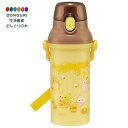 【200円クーポン】 SKATER スケーター 水筒 ウフフィ ディズニー くまのプーさん 480ml 子供用 抗菌 プラスチック製 日本製 女の子 PSB5S...