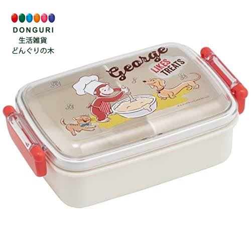  SKATER スケーター 弁当箱 450ml おさるのジョージ 23 抗菌 子供用 日本製 RBF3ANAG-A ＜スケーター 母の日 プレゼント 入学祝い 入園準備 入学準備 保育園 幼稚園 小学校 子供 女の子 小学生 お弁当箱 ランチボックス かわいい おしゃれ お返し＞