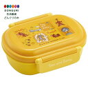 【200円クーポン】 SKATER スケーター 弁当箱 360ml トム&ジェリー ハッピー 抗菌 子供用 日本製 QAF2BAAG-A <スケーター プレゼント 入園祝い 入学祝い 入学準備 保育園 幼稚園 小学校 子供 女の子 小学生 お弁当箱 かわいい おしゃれ お返し>