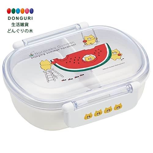【200円クーポン】 SKATER スケーター 弁当箱 360ml ノラネコぐんだん 抗菌 子供用 日本製 QAF2BAAG-A <スケーター プレゼント 入学...