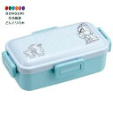 【200円クーポン】 SKATER スケーター 弁当箱 530ml 抗菌 ふんわり盛れる ドーム型フタ 女性用 トムとジェリー 日本製 PFLB6AG-A <ス...