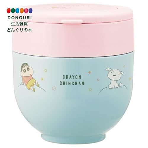 【200円クーポン】 SKATER スケーター 保温 保冷 丼ぶり ランチジャー 540ml 折りたたみハンドル付 抗菌 クレヨンしんちゃん パステルスター L...