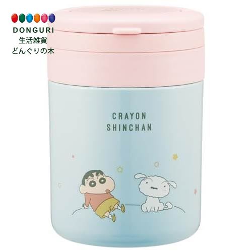 【200円クーポン】 SKATER スケーター 保温 保冷 スープジャー 300ml 折りたたみハンドル付 抗菌 クレヨンしんちゃん パステルスター LJFO3...