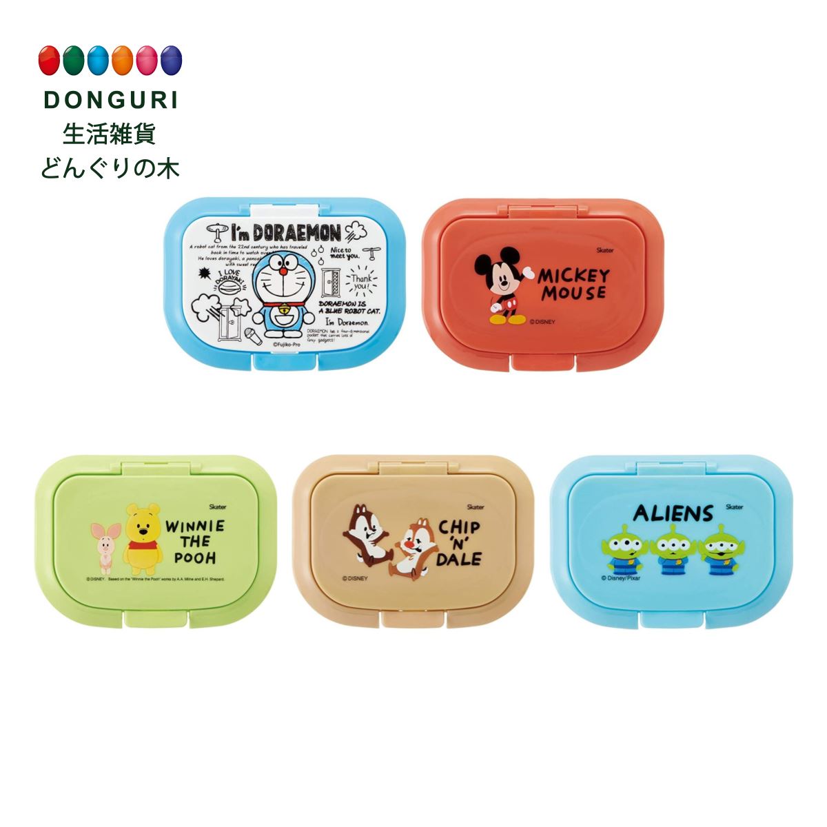 【200円クーポン】 SKATER スケーター 抗菌 ウエットシート用フタ WTL1AG <スケーター プレゼント 入園祝い 入学祝い 入学準備 保育園 小学校...