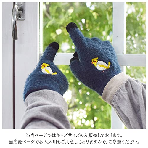 【200円クーポン】 トモコーポレーション スマホ手袋キッズ キッズサイズ ビジョンフリーゼ ＜トモコーポレーション プレゼント 入園祝い 入学祝い かわいい おしゃれ お返し＞