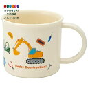 【200円クーポン】 SKATER スケーター コップ 200ml 食洗機対応 抗菌 はたらくクルマ 日本製 KE4AAG-A <スケーター 母の日 プレゼント...