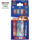 【200円クーポン】 SKATER スケーター 歯ブラシ 園児用 3-5才 やわらかめ 8本入 14cm パウ パトロール TB5SE-A <スケーター 母の日...