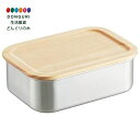 【200円クーポン】 SKATER スケーター ステンレス製 保存容器 木蓋付き おかず容器 830ml 大容量 STCN9-A <スケーター プレゼント 入学...
