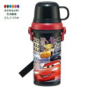 【200円クーポン】 SKATER スケーター 子供用 水筒 480ml コップ付き ディズニー カーズ 23 PSB5KD-A <スケーター プレゼント 入園...