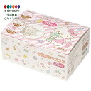 【200円クーポン】 SKATER スケーター 不織布 立体 マスク 2-3才 子供用 三層構造 ハローキティ サンリオ 増量 25枚 MSKB25N-A <ス...