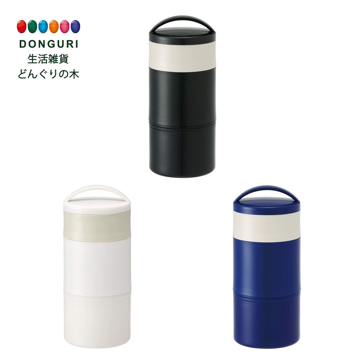 【200円クーポン】 SKATER スケーター 保冷麺 ランチボックス 冷たい麺用 弁当箱 LRTM8 <スケーター プレゼント 入園 入学 入園入学 入園祝い...