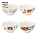【200円クーポン】 SKATER スケーター 茶碗 陶器製 陶製 子供用 250ml ディズニー CHRB1 <スケーター 母の日 プレゼント 入園祝い 入学...