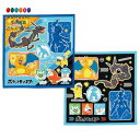 【200円クーポン】 SKATER スケーター 子供用 お弁当クロス ランチクロス 2枚セット ポケモン 24 ポケットモンスター KB4WN-A <スケーター プレゼント 入学特集 入園準備 入学準備 保育園 幼稚園 小学校 子供 女の子 小学生 かわいい おしゃれ お返し>