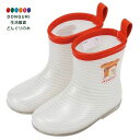 【200円クーポン】 SKATER スケーター レインブーツ シューズ 長靴 14cm 子供用 反射テープ付 パンどろぼう RIBT14-A <スケーター プレゼント 子供 雨具 かわいい おしゃれ お返し>