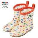 【200円クーポン】 SKATER スケーター レインブーツ シューズ 長靴 子供用 はらぺこあおむし アルファベット 反射テープ付 16cm RIBT16-A <スケーター プレゼント 入園祝い 入学祝い 子供 女の子 雨具 かわいい おしゃれ お返し>